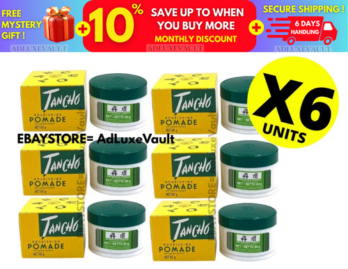 Tancho pomade crema - tancho, nutriente