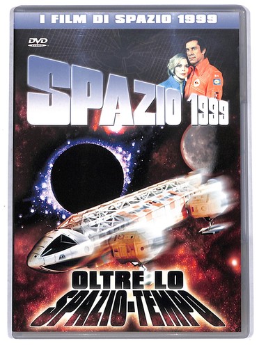 Ebond spazio 1999 oltre - 1999, lo