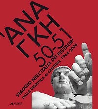 Ananke 2007 cultura - 50-51/2007.,