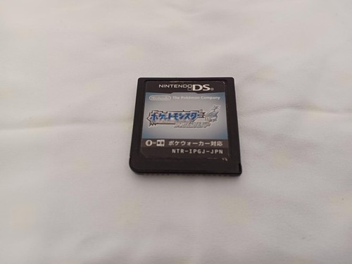 Nintendo ntr - nintendo, ntr-r-ipgj