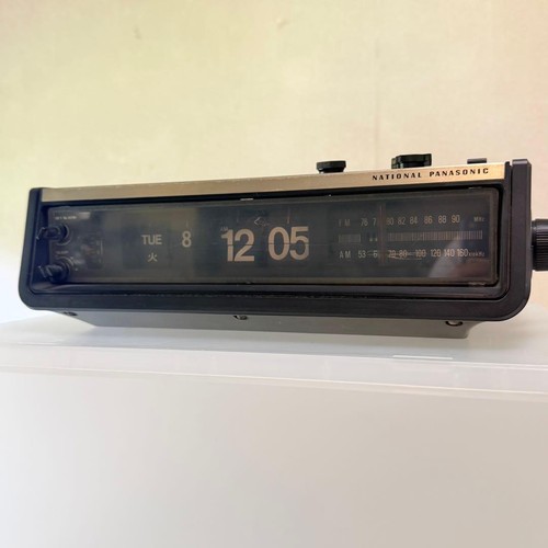 Panasonic 704 flip clock - panasonic, rc-704