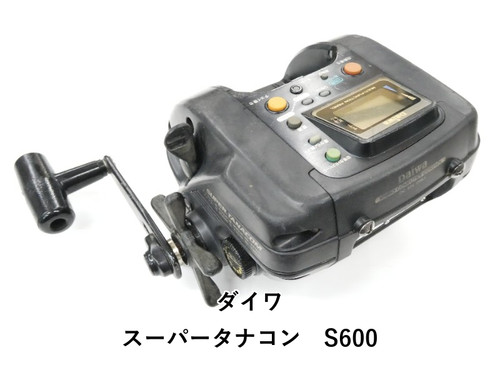 Daiwa electric reel - electric, super