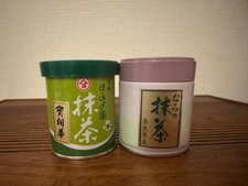 Nara x SUMIYO EN Matcha Can
