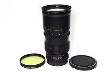 Obiettivo Pentacon 250mm f3.5 con paraluce - Bellissimo