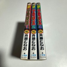 POKEMON ORO ARGENTO GOLDEN