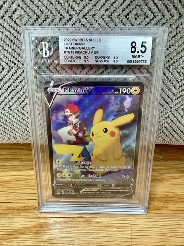Pikachu tg16 tg30 swsh11 - pikachu,