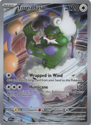 Tornadus svp210 promo - tornadus,