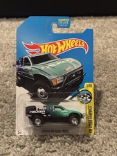 Hot Wheels 2014 Super Treasure