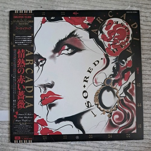 Arcadia red the rose - the, rose-