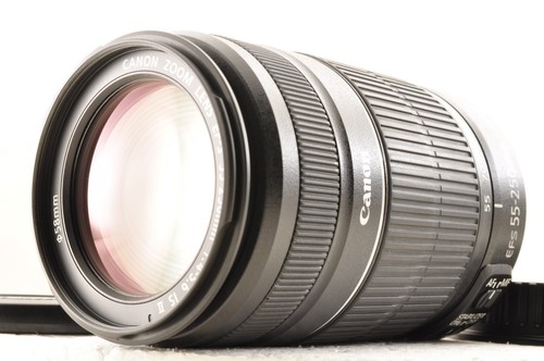 Canon 250mm 4 5 6 - canon, is