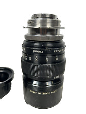 Canon FD 200 mm f/2.8