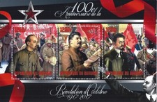 BLOCK 2017 ** 100 ANNIVERSARIO
