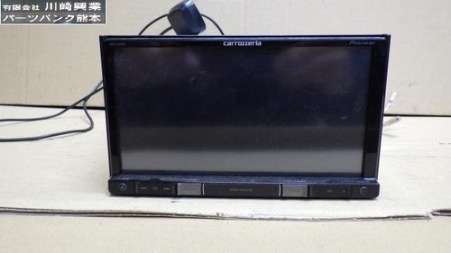 Pioneer avic rz500 - pioneer, avic-rz500