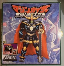 Aoshima Chogokin SG11 Ankoku