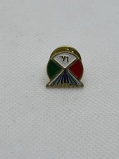 Distintivo pin badge - world, cup