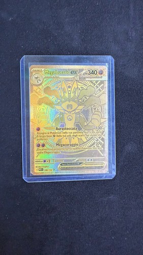 Pokemon mega lucario - ,