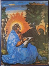 Le ceramiche da farmacia della Santa Casa di Loreto. [Hardcover] [Jan 15, 1979]