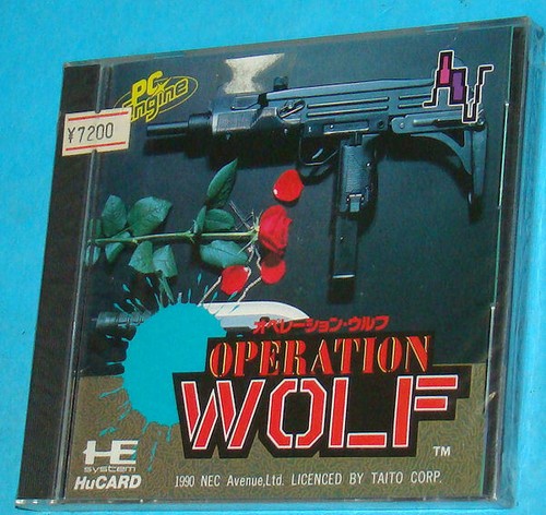 Operation wolf nec pc - wolf,