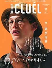 Cluel homme nov 2015 - cluel,