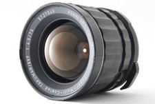 [Ecc+5] Obiettivo Asahi Pentax