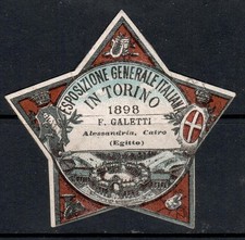 ER10138 Erinnofilo Pubblicitario: Galetti - Torino 1898 - Bollo espositori* RRR