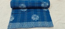 Trapunta Kantha Indiana 100%
