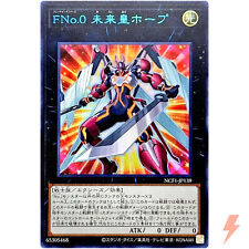 Numero F0: Futuro Utopico -