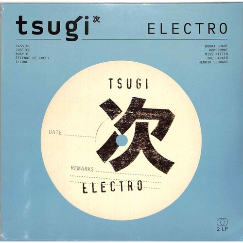 Various artists electro - /,