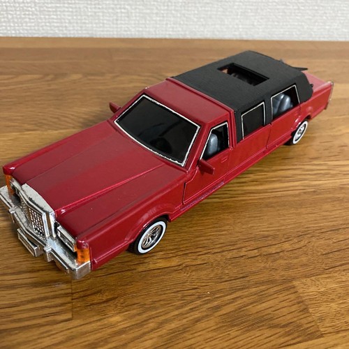 Price reduction limousine