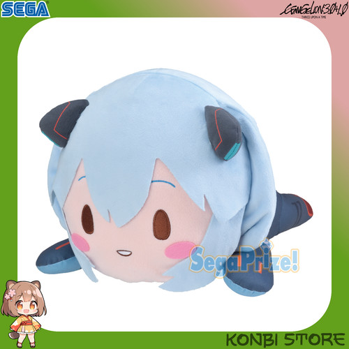Rei ayanami nesoberi plush - rei,