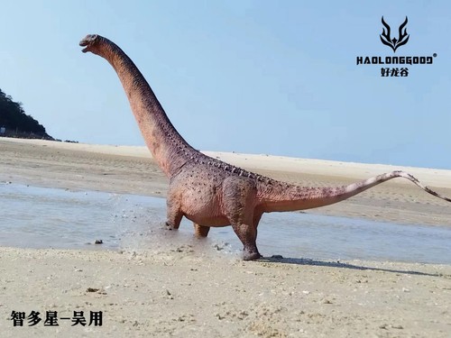 Statua dinosauro haolonggood - statua,