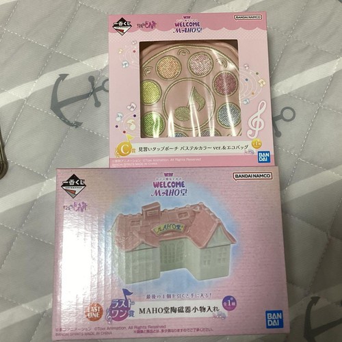 Figurina ojamajo doremi - figurina,