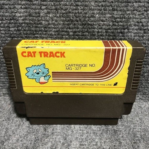 Cat track arcadia - cat,
