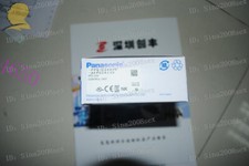 Nuovissimo AFPG804 per