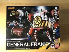 Bandai Soul of Chogokin GX-63