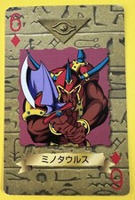 Bue da Battaglia Yugioh Poker