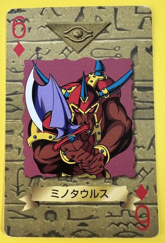 Bue battaglia yugioh poker - battaglia,