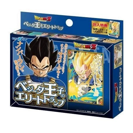 Carte gioco dragon ball z - dragon,