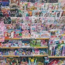 Pacco A Sorpresa 10 Riviste