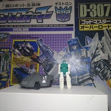 Transformers Godmaster