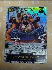 Marsshall D. Teach Manga JAP