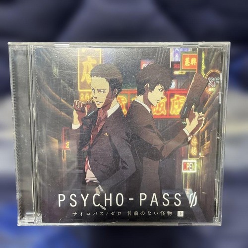 Psycho pass vb - cd, psycho-pass