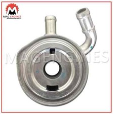 8200068115 OIL COOLER NISSAN