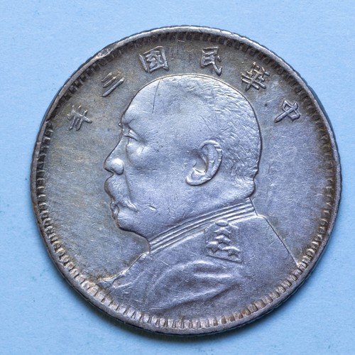Cina repubblica cents - repubblica, 10