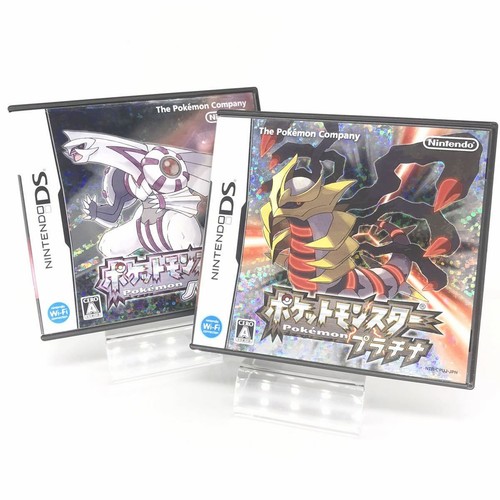 Set pokémon pokemon - di, 2