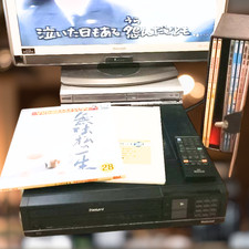 Lettore video VHD nazionale