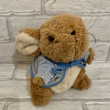 Peluche vintage originale Eden