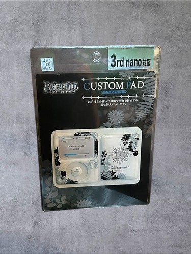 Cover skin pad - skin,