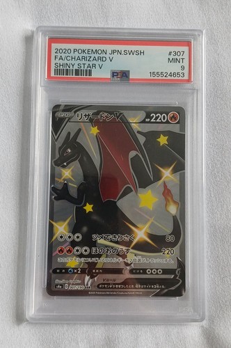 Charizard 307 190 ssr shiny - charizard,