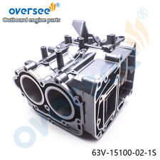 63V-15100 Assy carter cilindro per motore fuoribordo Yamaha 2 tempi 9,9HP 15HP